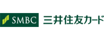 三井住友カード株式会社